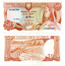  Бона. Кипр 50 центов 1987 год. Кипрская женщина. (VF) 