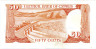  Бона. Кипр 50 центов 1987 год. Кипрская женщина. (VF) 