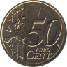  Люксембург. 50 евроцентов 2025 год. 