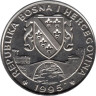  Босния и Герцеговина. 1 соверен 1995 год. Лошади - Английский хакнэ. 