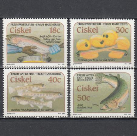  Набор марок. Сискей (ЮАР) 1989 год. Форелевые питомники. (4 марки) 