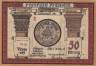  Бона. Германия. Фрозе 50 пфеннигов 1921 год. (E) Нотгельд. (XF) 