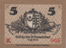  Бона. Германия. Кемберг 5 пфеннигов 1918 год. Нотгельд. (XF) 