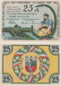 Бона. Германия. Норторф 25 пфеннигов 1920 год. Нотгельд. (XF) 