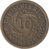  Германия (Веймарская республика). 10 рентенпфеннигов 1923 год. Колосья. (D) 