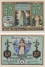 Бона. Германия. Бад-Зульца 75 пфеннигов 1921 год (серия F). Нотгельд. (XF) 