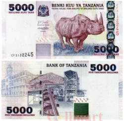 Бона. Танзания 5000 шиллингов 2003 год. Носорог. (Пресс)