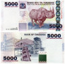  Бона. Танзания 5000 шиллингов 2003 год. Носорог. (Пресс) 