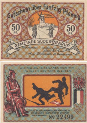 Бона. Германия. Зюдербраруп 50 пфеннигов без года (вариант 3). Нотгельд. (XF)