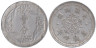  Китай (Японский). Маньчжоу-го. 1 фэнь 1940 год. 