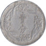  Китай (Японский). Маньчжоу-го. 1 фэнь 1940 год. 