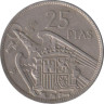  Испания. 25 песет 1957 год. Франсиско Франко. (72 внутри звезды) 