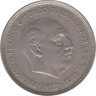  Испания. 25 песет 1957 год. Франсиско Франко. (72 внутри звезды) 