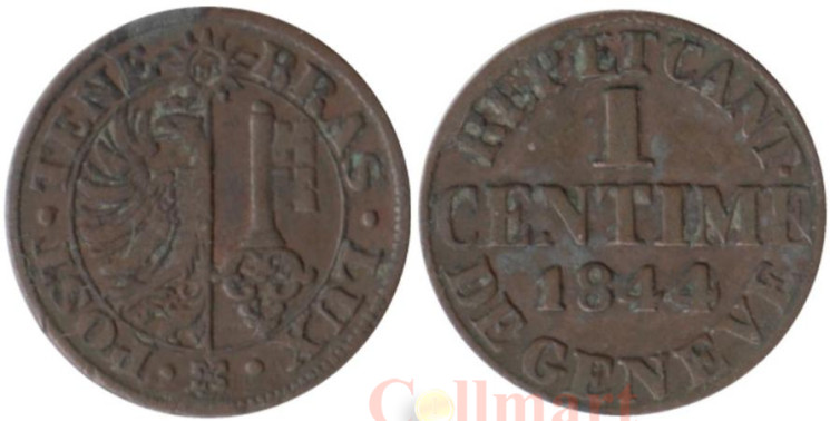  Швейцария. Кантон Женева. 1 сантим 1844 год. 