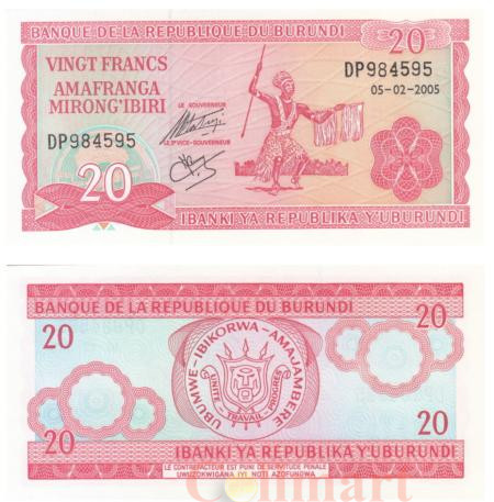  Бона. Бурунди 20 франков 2005 год. Танцор. (Пресс) 