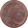  Словакия. 1 евроцент 2011 год. Пик Кривань. 