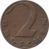  Австрия. 2 гроша 1926 год. 