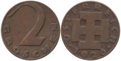 Австрия. 2 гроша 1926 год.