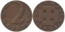  Австрия. 2 гроша 1926 год. 