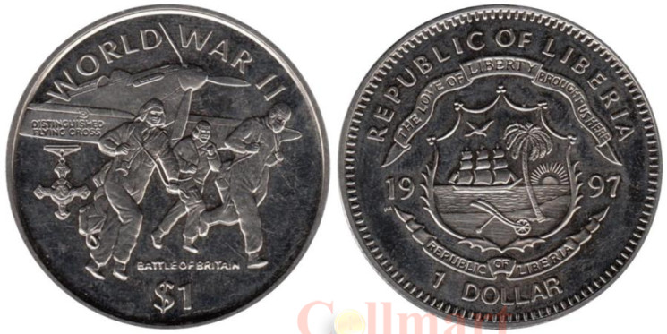  Либерия. 1 доллар 1997. Вторая мировая война - Битва за Британию. 