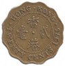  Гонконг. 20 центов 1975 год. Королева Елизавета II. 