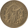  Франция. Туристический жетон 2011 год. Базилика Сакре-Кер на Монмартре. Христос. (Arthus-Bertrand) 