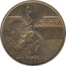  Польша. 2 злотых 2003 год. 25 лет Понтификата Иоанна Павла II. 