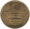  Финляндия. 5 марок 1980 год. Ледокол Урхо.  