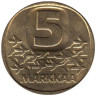  Финляндия. 5 марок 1980 год. Ледокол Урхо.  