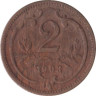  Австрия. 2 геллера 1903 год. 
