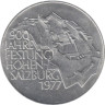  Австрия. 100 шиллингов 1977 год. 900 лет крепости Хоэнзальцбург. 