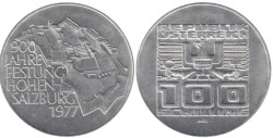 Австрия. 100 шиллингов 1977 год. 900 лет крепости Хоэнзальцбург.