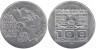  Австрия. 100 шиллингов 1977 год. 900 лет крепости Хоэнзальцбург. 