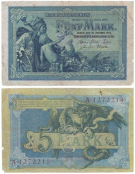 Бона. Германия. 5 марок 1904 год. Драконы. (7-значный серийный номер) (G-VG)
