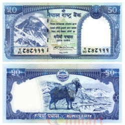 Бона. Непал 50 рупий 2008 год. Эверест. Гималайский тар. (Пресс)