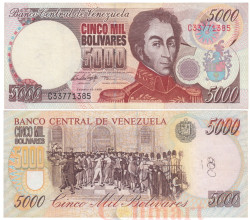 Бона. Венесуэла 5000 боливаров 1998 год. Симон Боливар. (XF)
