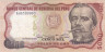  Бона. Перу 5000 солей оро 1979 год. Франсиско Болоньези. (VF) 