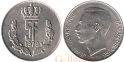 Люксембург. 5 франков 1979 год. Великий герцог Жан.