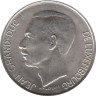  Люксембург. 5 франков 1979 год. Великий герцог Жан. 