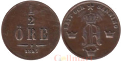Швеция.  1/2 эре 1857 год.