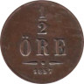  Швеция.  1/2 эре 1857 год. 