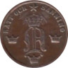  Швеция.  1/2 эре 1857 год. 