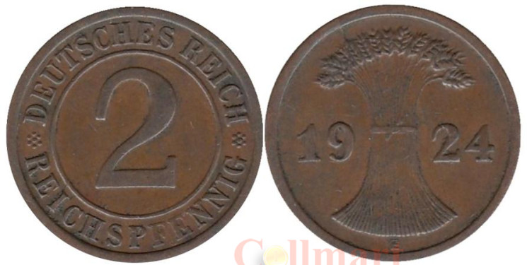  Веймарская республика. 2 рейхспфеннига 1924 год. (E) 