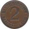  Веймарская республика. 2 рейхспфеннига 1924 год. (E) 