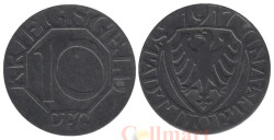 Германия. Дортмунд. 10 пфеннигов 1917 год. Нотгельд.