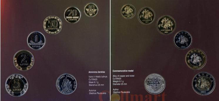 Литва. Набор разменных монет 2011 год. (6 штук и жетон в буклете) 