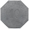  Германия. Шлеттштадт. 10 пфеннигов 1917 год. Нотгельд. 