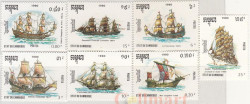 Набор марок. Камбоджа. Парусные корабли (1990). 7 марок.
