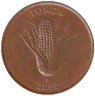  Тонга. 1 сенити 2002 год. Кукуруза. 