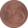  Германия. 5 евроцентов 2005 год. Дубовые листья. (J) 